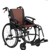 Van Os Excel G-Logic Wheelchair brown profile