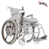 SD Motion Assist Plus wheelchair
